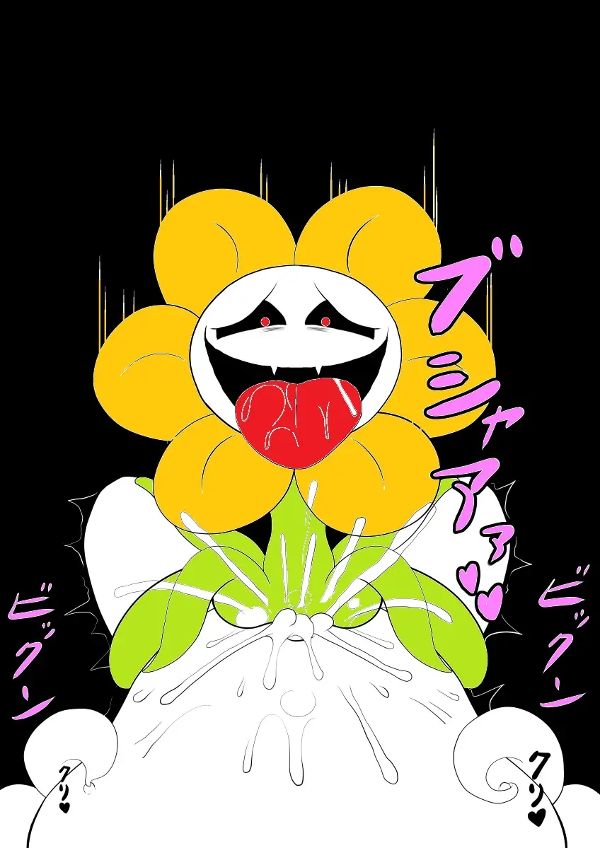 Your Best Orgasm